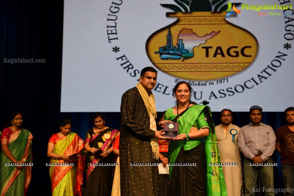 Telugu Association of Greater Chicago (TAGC) Dasara and Diwali Celebrations 2017