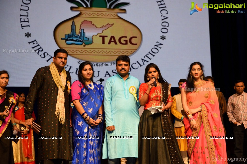 Telugu Association of Greater Chicago (TAGC) Dasara and Diwali Celebrations 2017