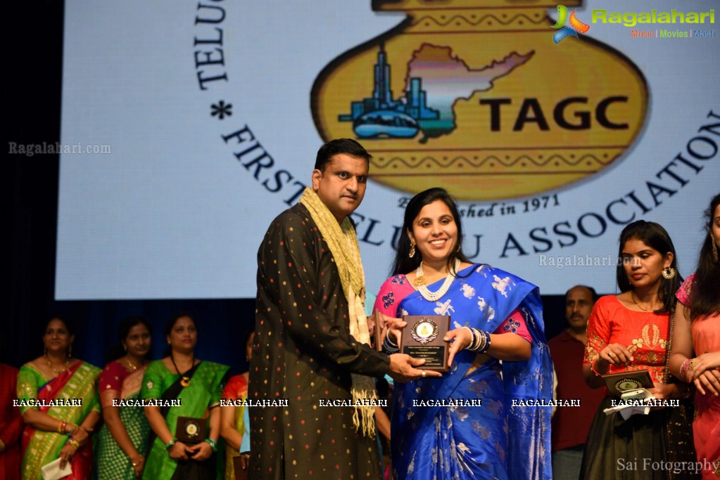 Telugu Association of Greater Chicago (TAGC) Dasara and Diwali Celebrations 2017