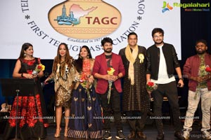 TAGC Dasara and Diwali Celebrations 2017 Photos