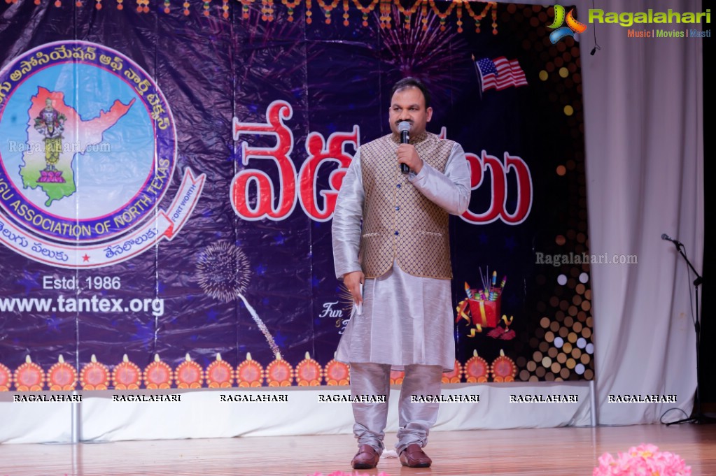 Telugu Association of North Texas Deepavali Celebrations 2017 at Mar Thoma Church, Dallas, TX