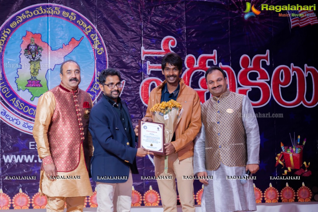 Telugu Association of North Texas Deepavali Celebrations 2017 at Mar Thoma Church, Dallas, TX