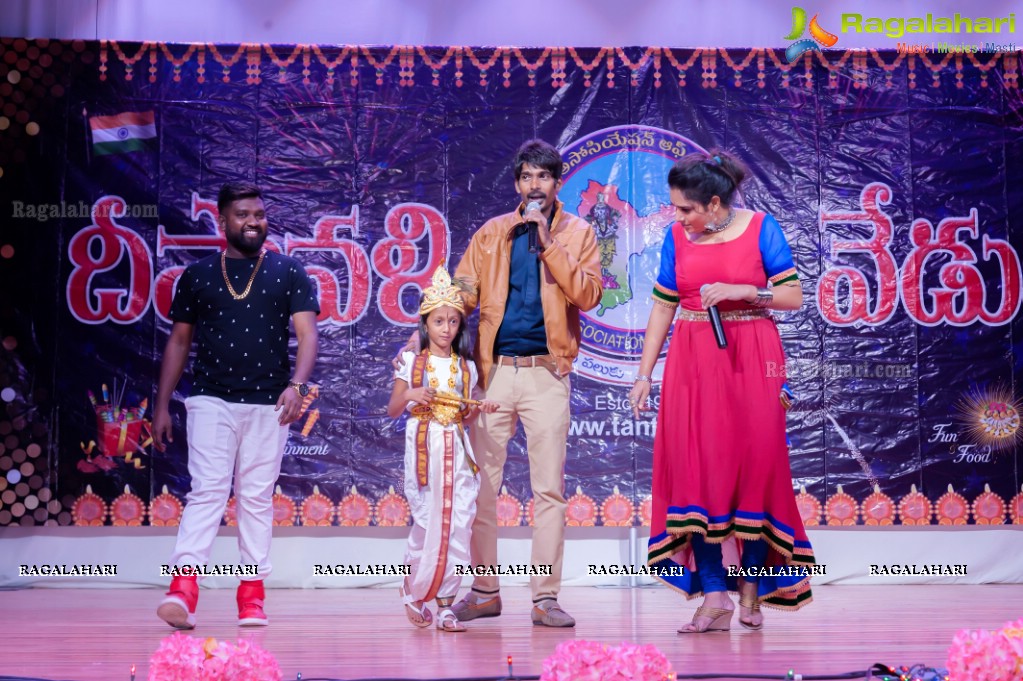 Telugu Association of North Texas Deepavali Celebrations 2017 at Mar Thoma Church, Dallas, TX