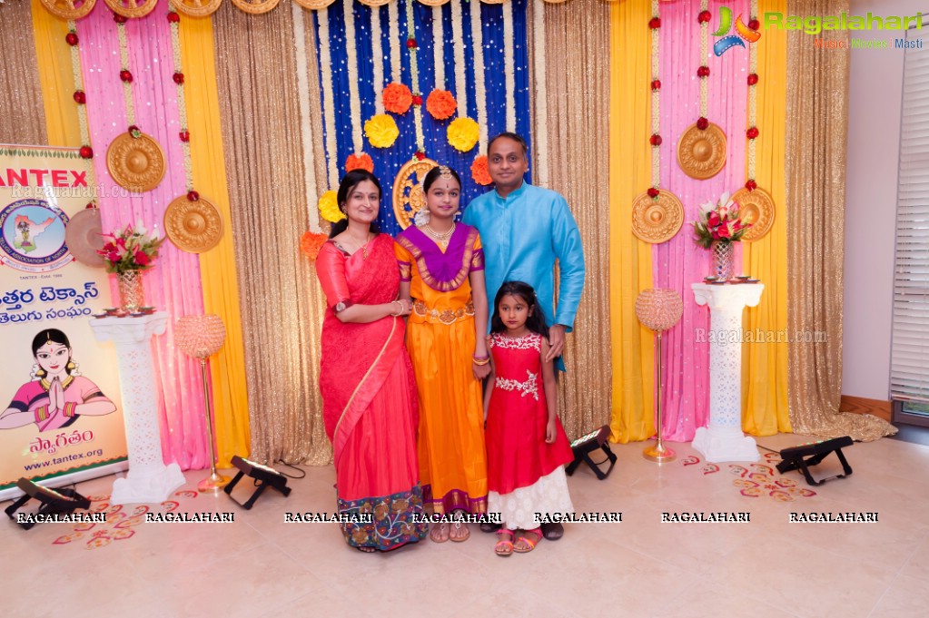 Telugu Association of North Texas Deepavali Celebrations 2017 at Mar Thoma Church, Dallas, TX