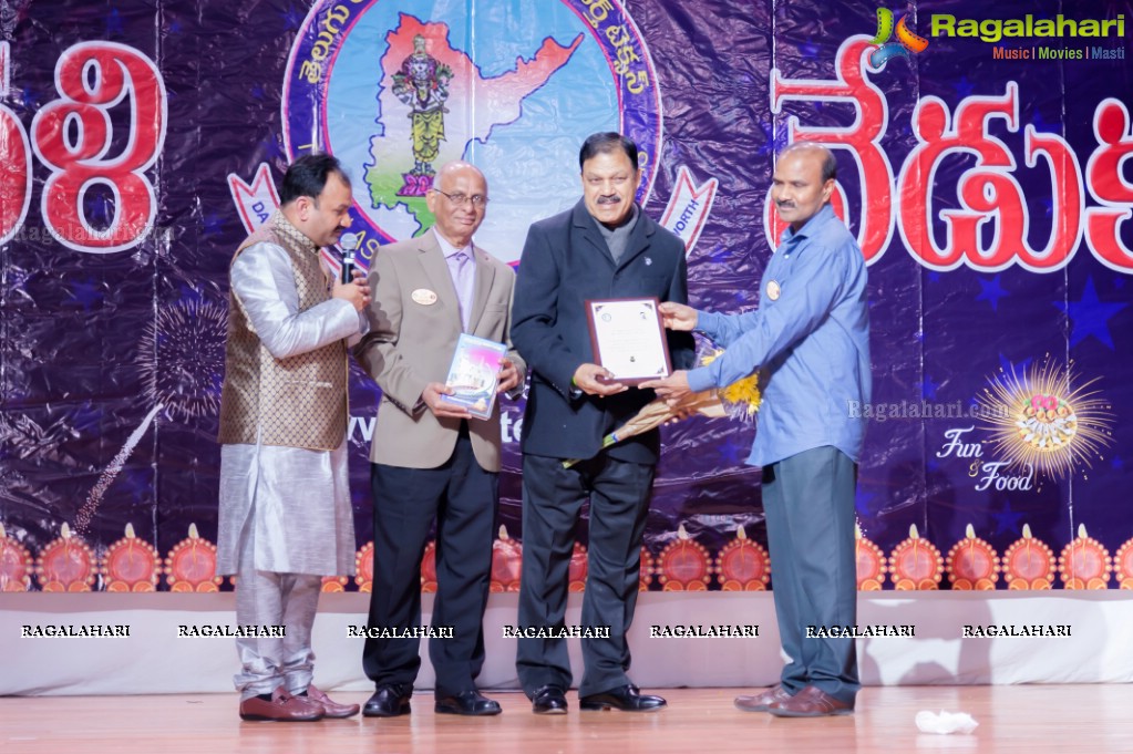 Telugu Association of North Texas Deepavali Celebrations 2017 at Mar Thoma Church, Dallas, TX