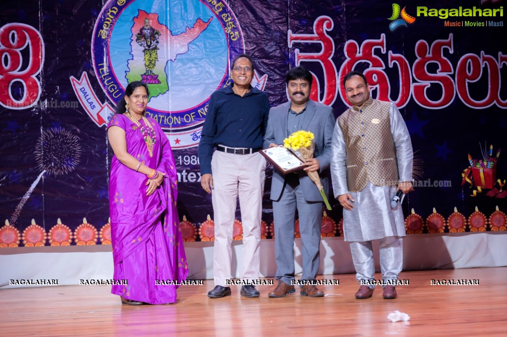 Telugu Association of North Texas Deepavali Celebrations 2017 at Mar Thoma Church, Dallas, TX