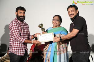 International Telugu Short Film Festival 2017