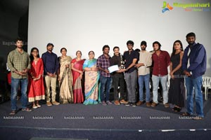 International Telugu Short Film Festival 2017