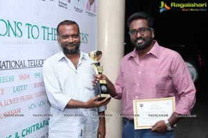 International Telugu Short Film Festival 2017