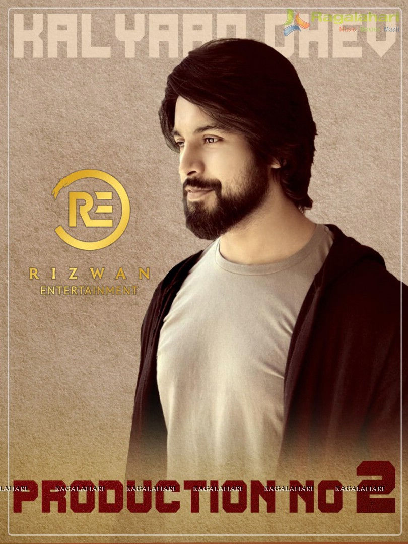 Kalyaan Dhev - Rizwan Entertainment Production No 2 Poster
