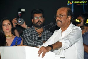 Rajinikanth, Akshay Kumar, Amy Jackson's 2.0 Trailer Launch