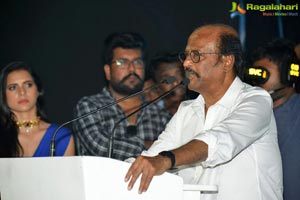 Rajinikanth, Akshay Kumar, Amy Jackson's 2.0 Trailer Launch