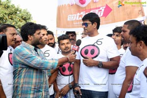 Ravi Babu's Adhugo Padayatra