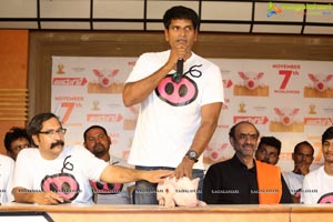 Ravi Babu's Adhugo Pressmeet