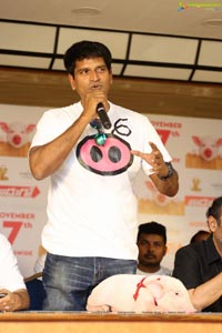 Ravi Babu's Adhugo Pressmeet