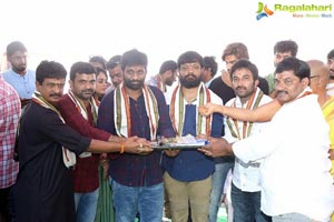 Nandita Swetha's Akshara Movie Launch