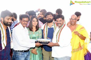 Nandita Swetha's Akshara Movie Launch