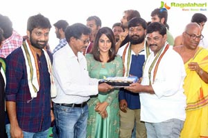 Nandita Swetha's Akshara Movie Launch