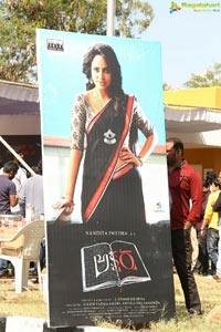 Nandita Swetha's Akshara Movie Launch