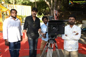 Amrutha Varshini Movie Launch