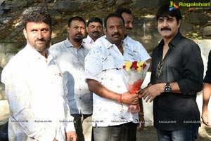 Amrutha Varshini Movie Launch