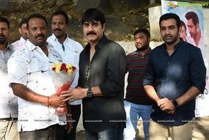 Amrutha Varshini Movie Launch