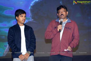 Bhairava Geetha Pre-Release