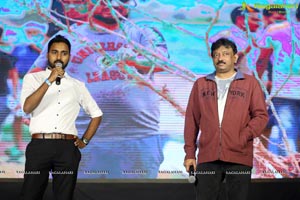 Bhairava Geetha Pre-Release