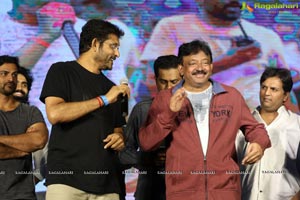 Bhairava Geetha Pre-Release