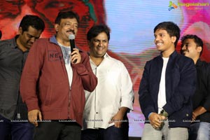 Bhairava Geetha Pre-Release