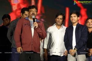 Bhairava Geetha Pre-Release