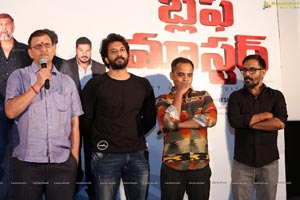 Bluff Master Press Meet 