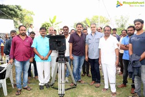 Etuvaipo Nee Parugu Movie Launch