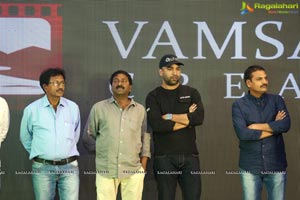 Kavacham Trailer Launch