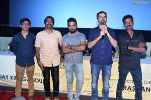 KGF Trailer Launch