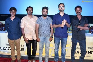 KGF Trailer Launch