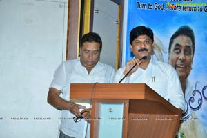 Manam Saitham Kadambari Group Press Meet