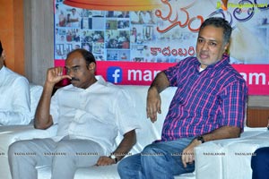 Manam Saitham Kadambari Group Press Meet