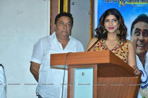 Manam Saitham Kadambari Group Press Meet