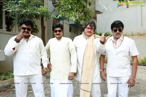 Monagadevaru Movie Launch