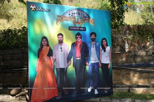 Monagadevaru Movie Launch