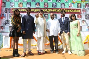 Monagadevaru Movie Launch