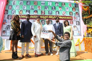 Monagadevaru Movie Launch