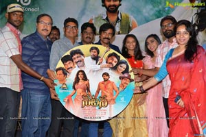 Natana Audio Launch