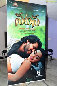 Natana Audio Launch