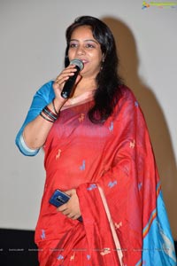 Natana Audio Launch