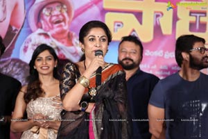 Party Audio Launch 