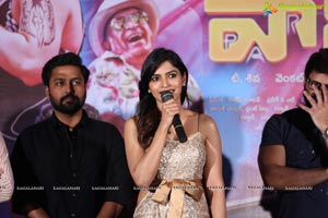 Party Audio Launch 