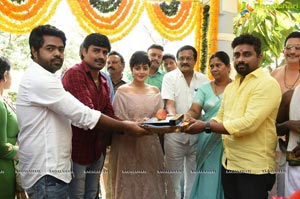 Shree Krishna Creations Prod.No.1 Launch