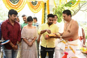 Shree Krishna Creations Prod.No.1 Launch